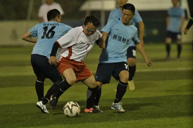 谈球吧 (中国)官方网站-TQBSPORTSAPP界面展示